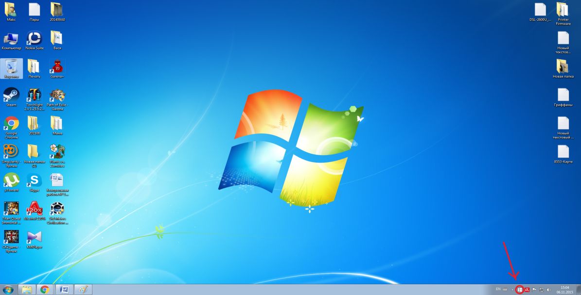 Запуск обновления до Windows 10